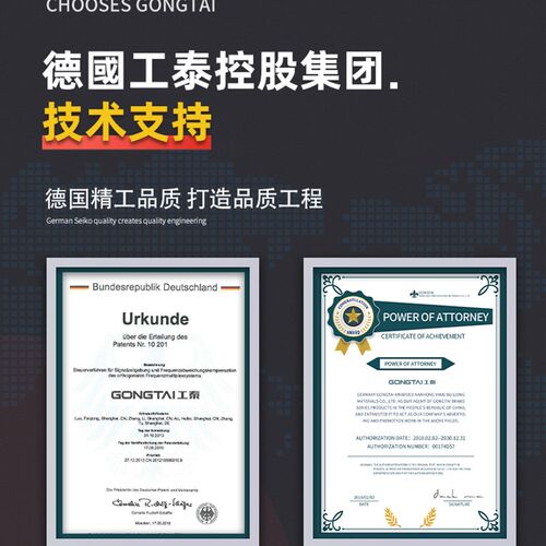 防水补漏卫生间防漏胶水胶免砸砖渗透剂透明材料厕所浴室涂料