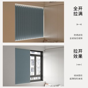 加厚2023新款 卧室小窗户帘飘窗帘阳台遮挡帘子遮光免打孔安装 简约
