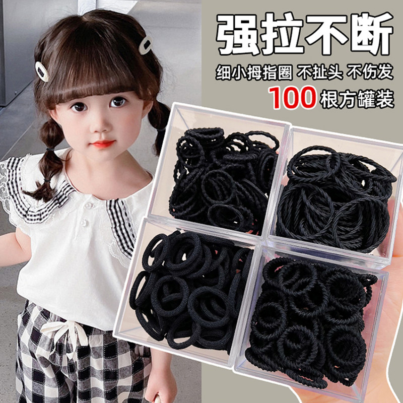 扎头发皮筋小小号女儿童黑色发圈高弹力耐用螺纹头绳宝宝发绳皮套