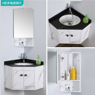 智能转角浴室镜柜小户型防水卫生间洗手盆柜厕所三角镜子柜挂墙式