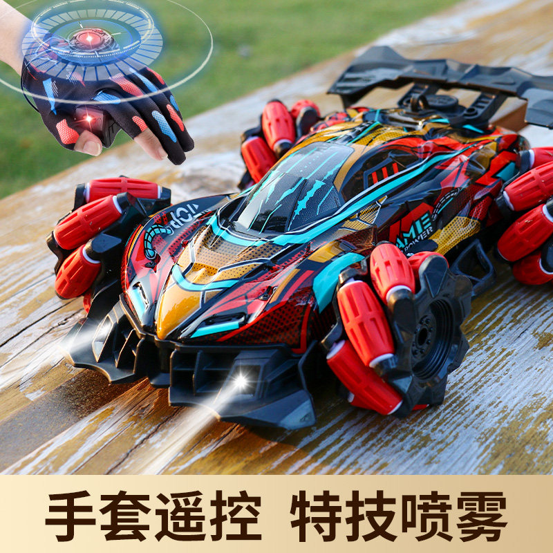 手势感应漂移遥控汽车o越野车赛车四驱车手柄遥控变形男孩儿童玩