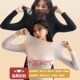 无痕保暖内衣女美肤发热s肌底衣超薄款 冬 女士套装 打底衫 秋衣秋裤