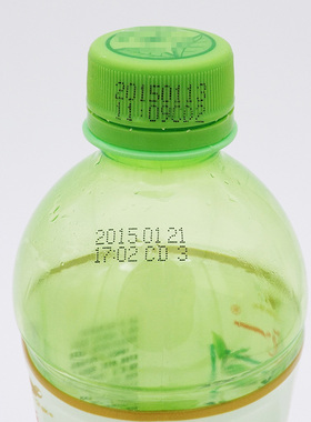 85X175mm手动打码机打生产日期钢板手持打码器模版喷码机移印钢板