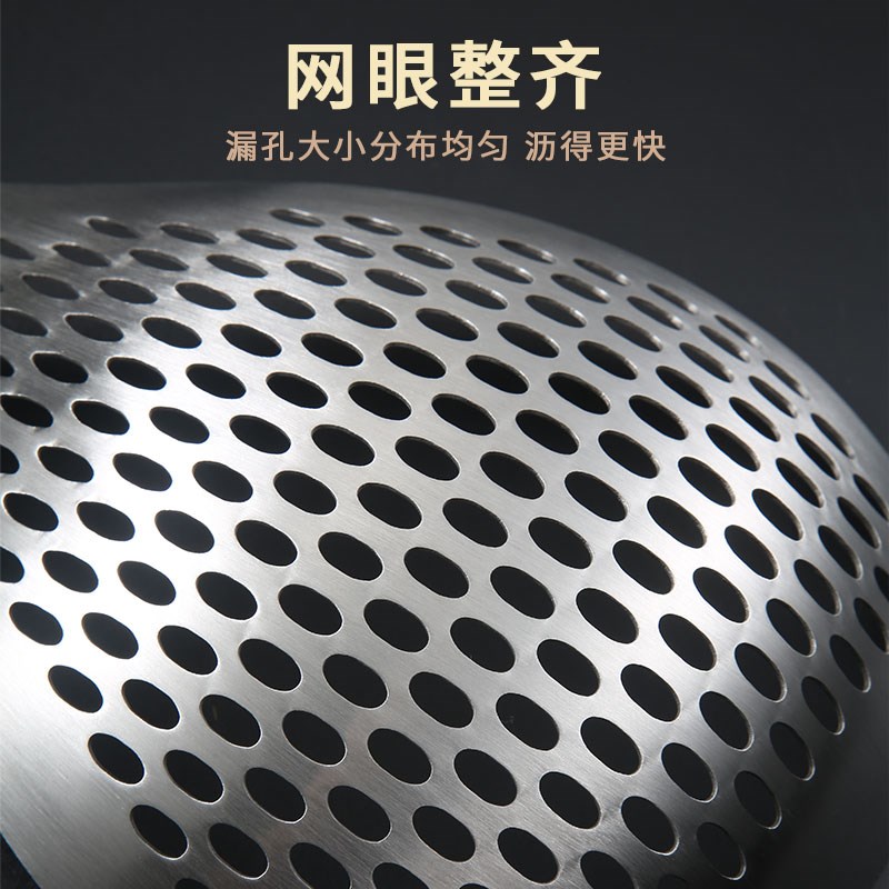 304厨房家用面捞过滤网勺煮一体大不锈钢多功能面勺漏勺漏勺捞厘