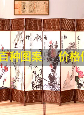 简易屏风隔断墙现代简约客厅折叠可E移动卧室玄关帘遮挡家用办公