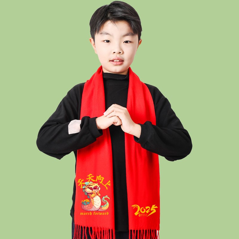 儿童红围巾定制logo元旦演出春节大红色围巾刺绣幼儿园小学生围巾