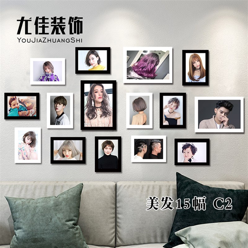 美容美发店发型装饰挂画理发壁画发廊G个性染烫造型墙面背景照片