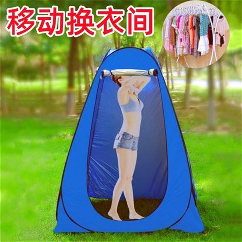 地摊服装店移动试衣间商场临时带顶围挡简易折叠便携式换衣罩帐篷