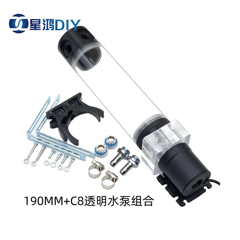 水冷静音水泵水箱组合 电o动机车 电动自行车 电脑 工业设备散热