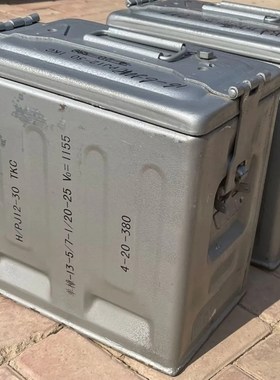 新式海30铁箱全密封一体成w型冷轧钢材质机车侉子边箱用提手铁箱
