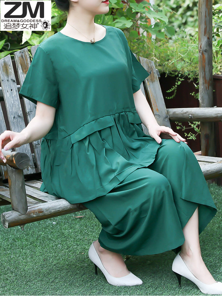 加肥2024流行孕妇时尚阔腿裤两件套胖mm洋气减龄胖御姐套装轻熟风,女装/女士精品,中老年女装,淘宝优惠券,粉丝福利购,淘宝优惠卷