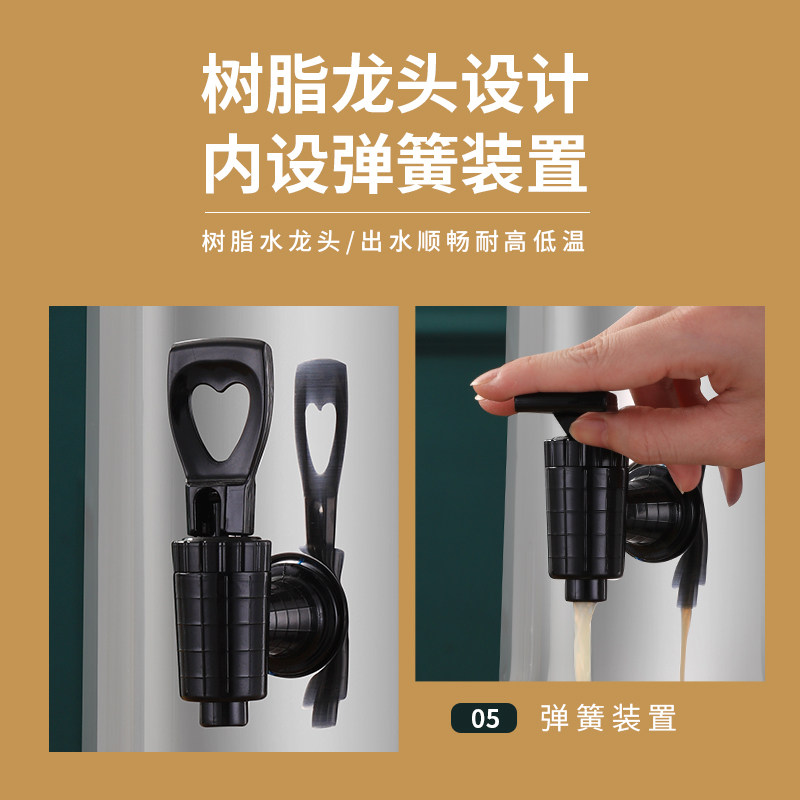 不锈钢奶茶桶保温桶商p用大容量保冷热摆摊豆浆桶早餐奶茶店专用