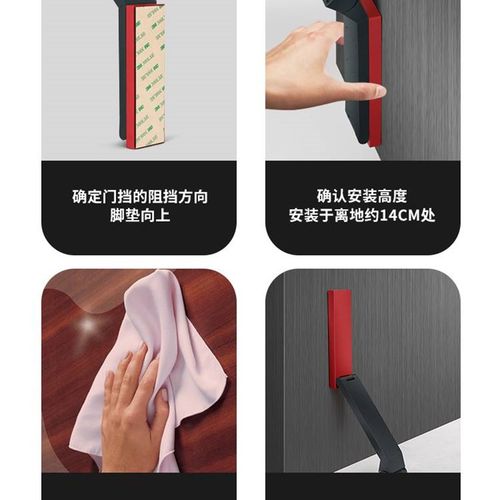 硅胶门阻门挡免打孔阻门器防撞堵门顶门塞K防夹手防风门档门吸新