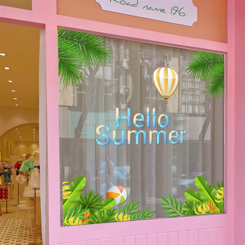 ins风服装店铺新品上市静电贴 商场夏天热带植物装饰布置玻璃贴纸
