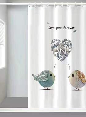 卫生间磁性浴帘套装免打孔防水防霉E浴室隔断帘加磁挡水条洗澡帘