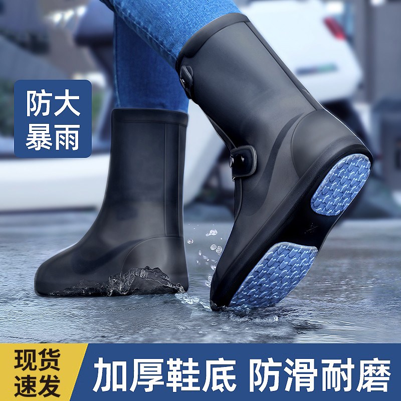 雨鞋防水加厚男女j款下雨天防滑防雨鞋套耐磨硅胶雨靴外穿儿童水