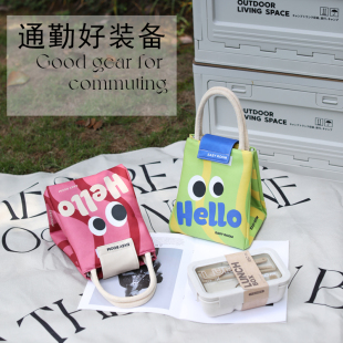铝箔便当带手提午餐包上班族学生中午带饭包便O当袋防水防油保温