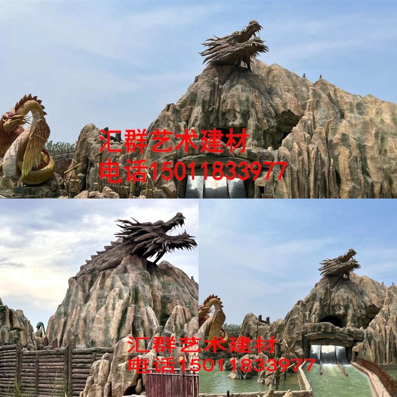 假山洞穴风装修人造山洞顶腐造民宿旅游景K区大型假山别老房子改