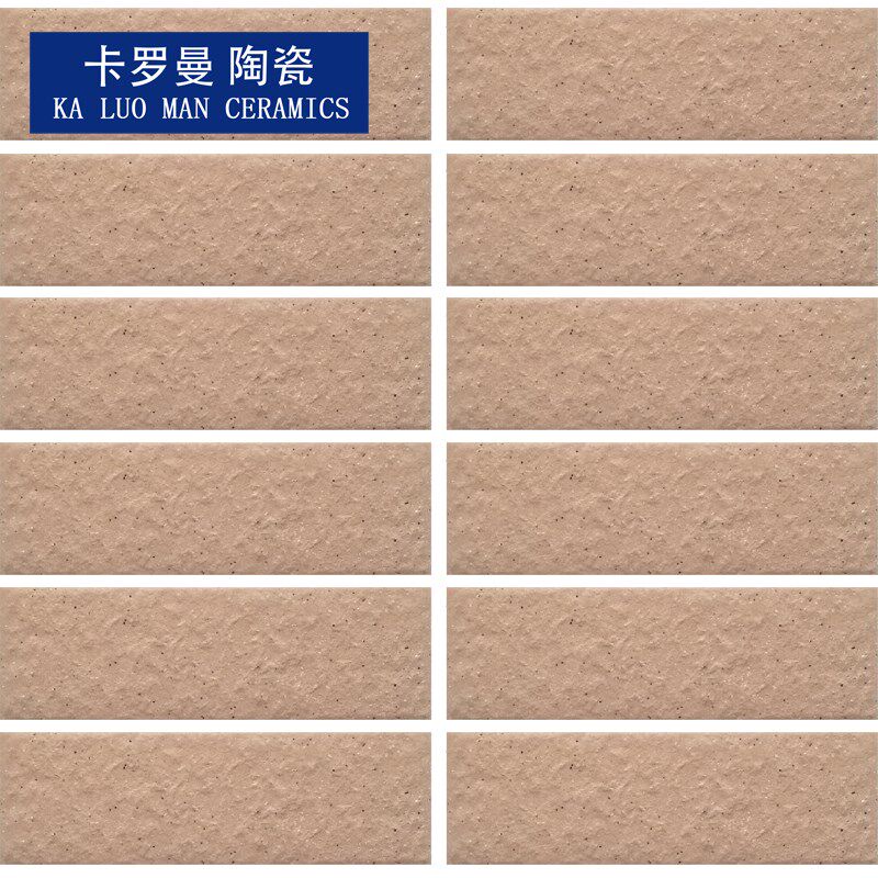 45145mm外墙瓷砖室外小块瓷砖浅粉色带黑点外墙砖物业 阳台维修