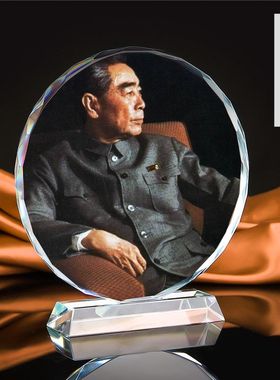 周恩来水晶摆设纪念品礼物收藏品周总理画像M工艺品模型装饰品摆