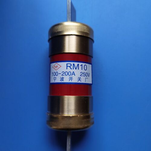 RM10-100-200A/250V无填料封闭管式T熔断器保险丝熔芯