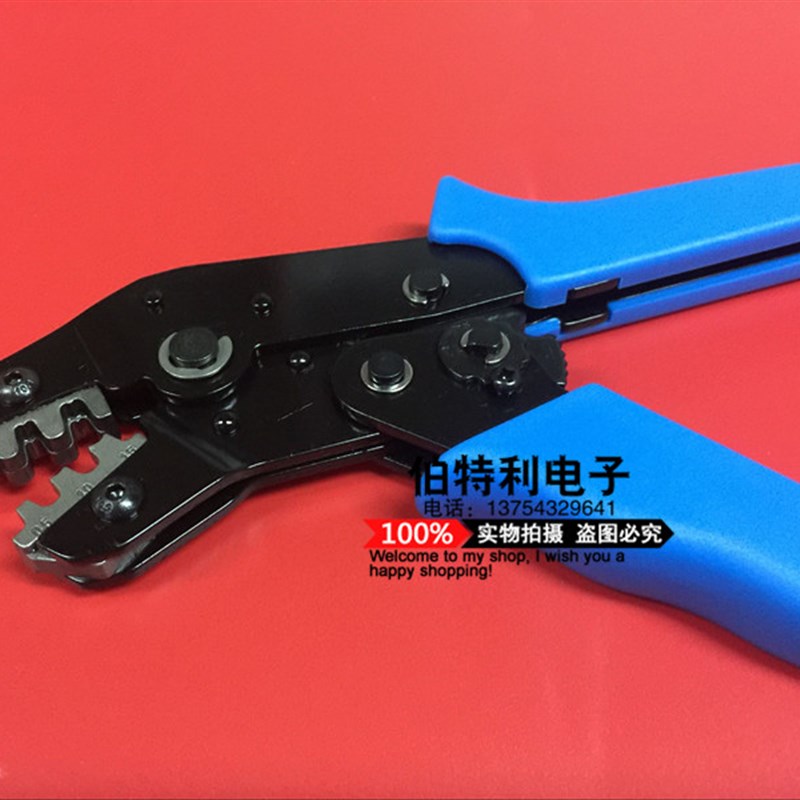 压线钳 插簧插片端子2.8/4.8/3.2/4.2/5.2/6.3接线片多功能多用钳
