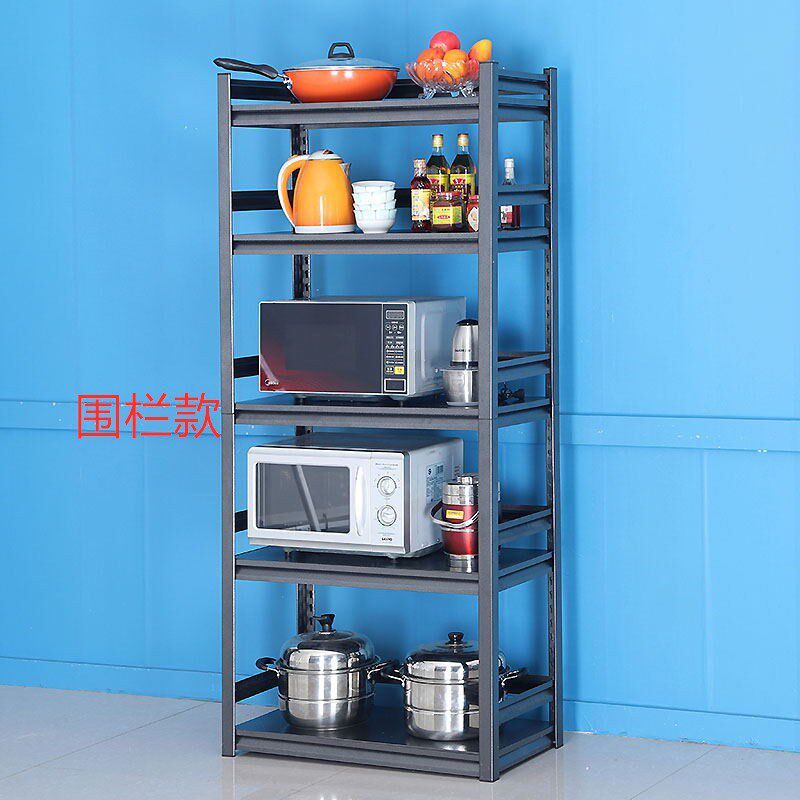 新款新品仓库储物架厨房货架家用阳台置物架展示架铁架子多功能多