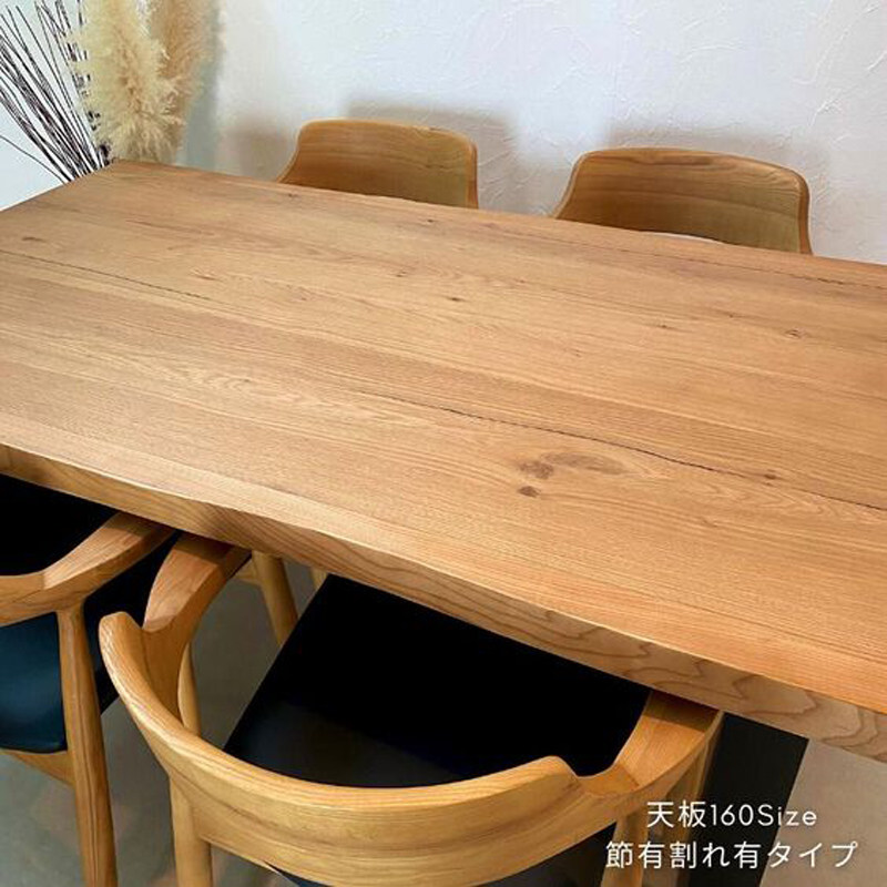 定制实木木板e片吧台木板墙上置物架衣柜分层订做格板原木板材桌
