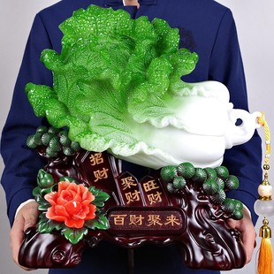招财玉白菜摆件乔迁新居客厅玄关装 饰新店铺开业送礼收Z银台工艺
