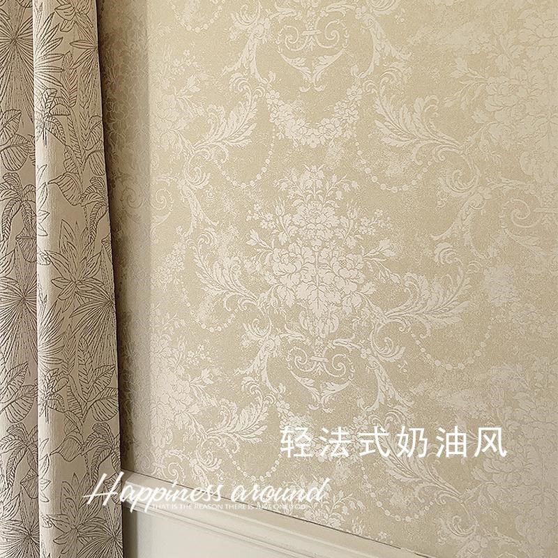 轻法式奶油风 香槟色都泽壁布 大花客厅背N景墙卧室墙布温馨欧式