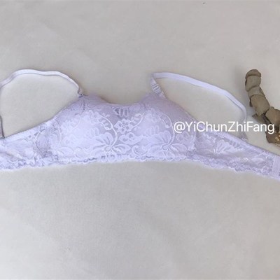学生少女白色文胸内衣女无钢圈小胸聚拢薄款蕾丝裹胸防走光文胸夏