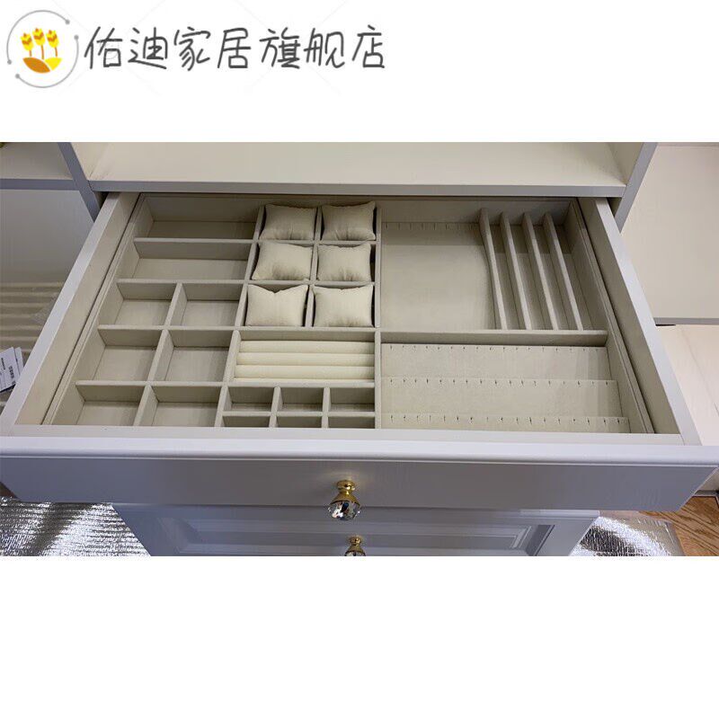 首饰展示收纳盘珠宝首饰收纳盒y展示柜台道具家用抽屉饰品绒布衣