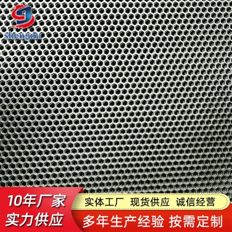 新款304不锈钢冲孔板网 冲孔过滤网 圆孔筛板 异型穿孔洞洞板