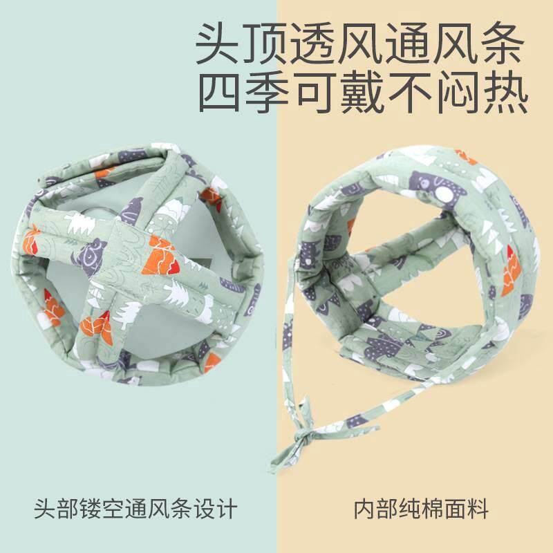 头套儿童防摔学婴保护o头罩宝宝防童撞防摔帽儿婴儿步安18577全儿