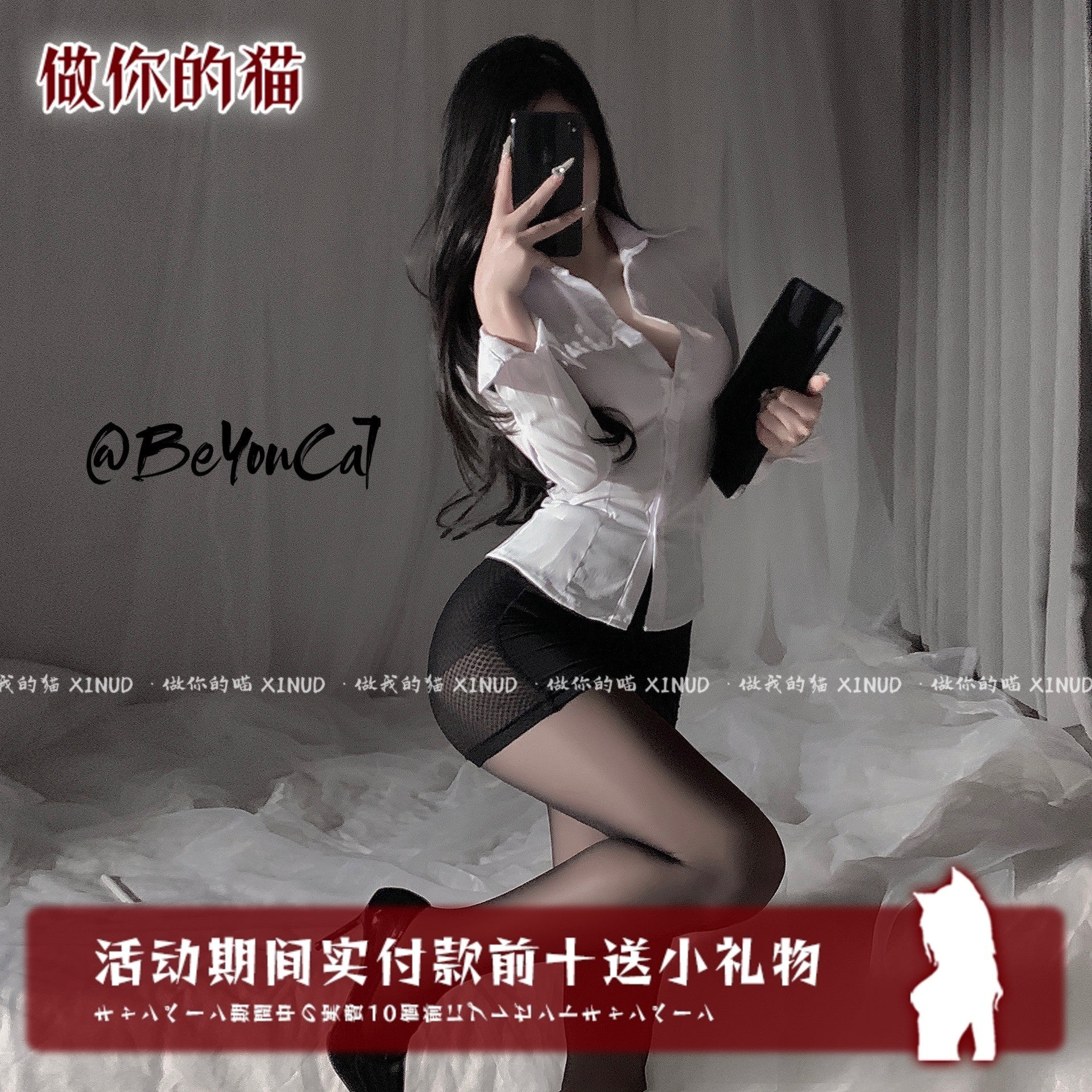 做你的猫:禁欲秘书长*日常紧身白衬衫显瘦O黑色包臀裙制服套装