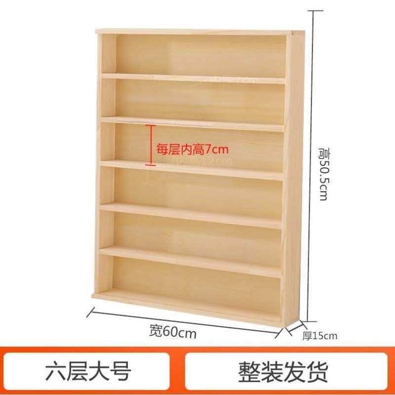 5架桌面蜜糖钩针毛线手工收纳置物柜线4牛奶股萌娃股展示柜棉编织,收纳整理,桌面收纳盒,淘宝优惠券,粉丝福利购,淘宝优惠卷