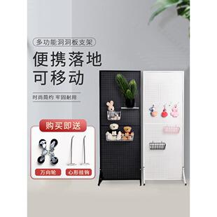 洞洞板置物架落地展示架金属立式收纳架免打孔可移动超市货架支1