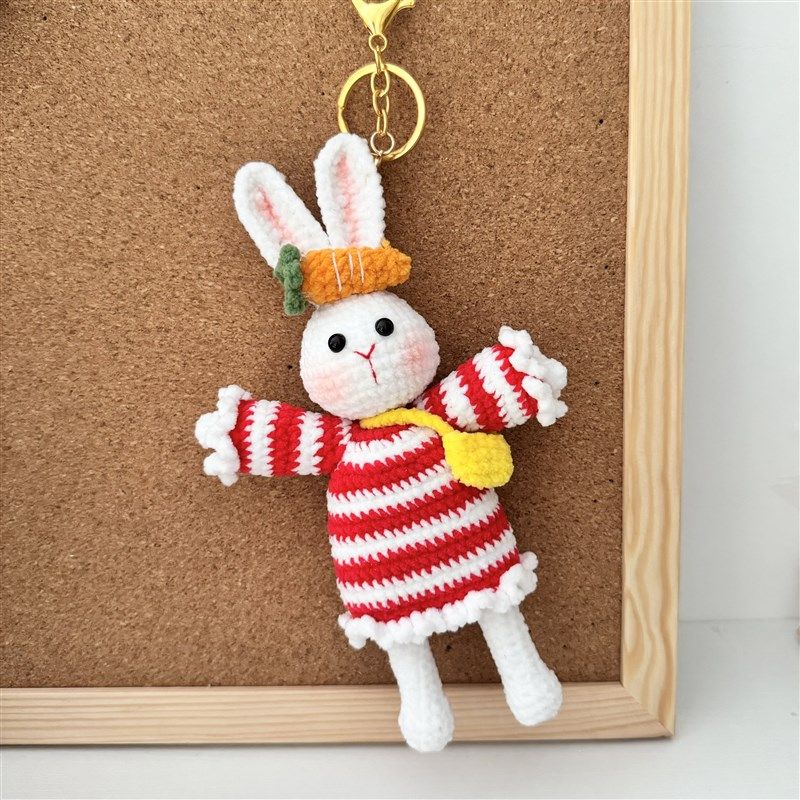超可爱的条纹棒棒兔玩偶卡通胡萝卜兔背包挂件送朋友礼物包包挂饰,节庆用品/礼品,创意玩偶,淘宝优惠券,粉丝福利购,淘宝优惠卷