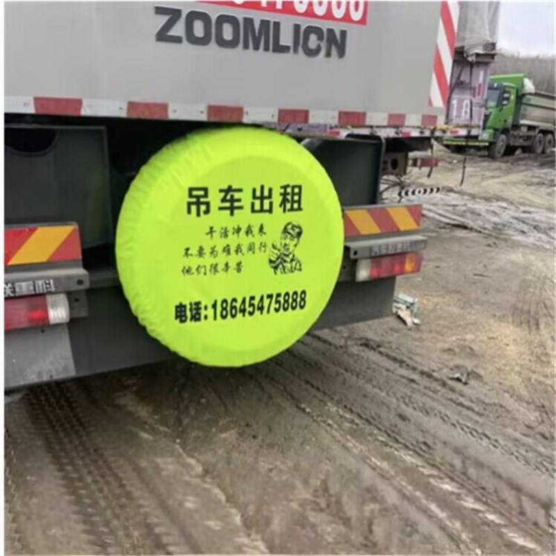 备胎罩轮胎罩吊车加厚防水 汽车B轮胎保护套 拖车施工救援备胎罩