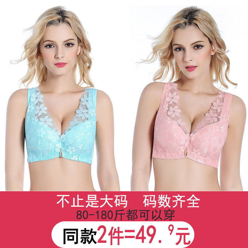 有钢圈大胸显小文胸薄款胖mm200斤全罩杯内衣超R薄大码无海绵胸罩