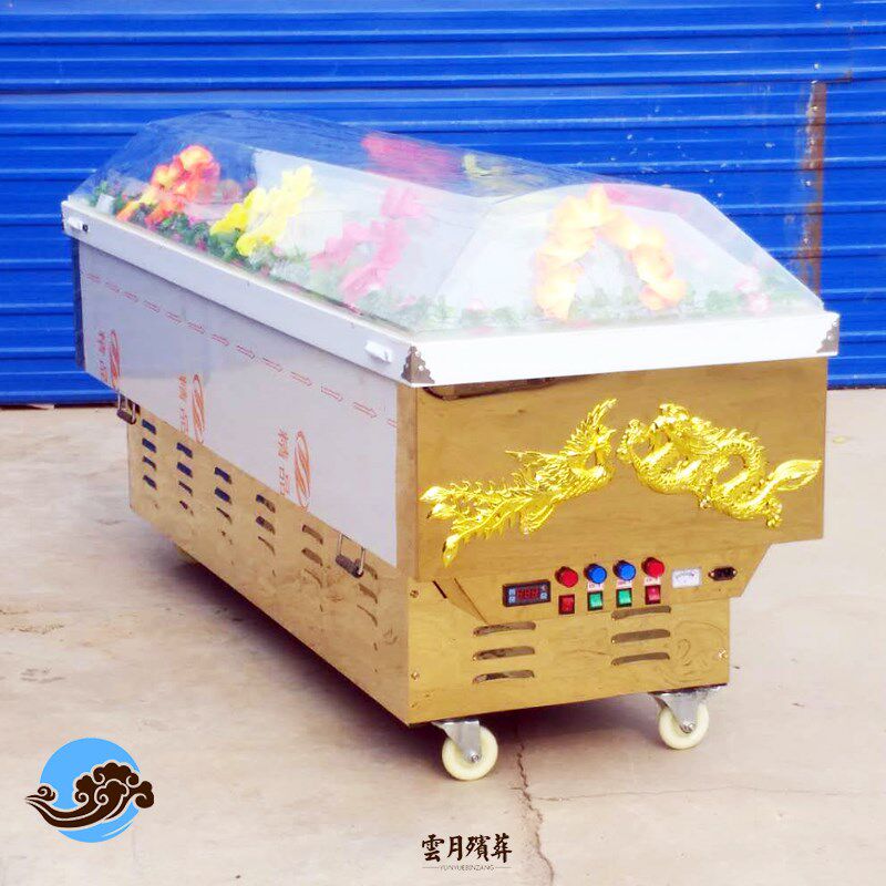 车载分体冰棺水晶棺材死人冷冻B专用豪华冰馆手提制冷机殡葬骨灰