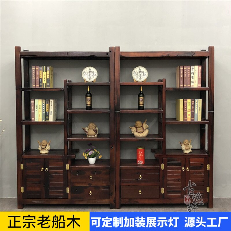 真老船木博古架实木n置物酒架仿古中式多宝阁茶叶书架隔断展示货