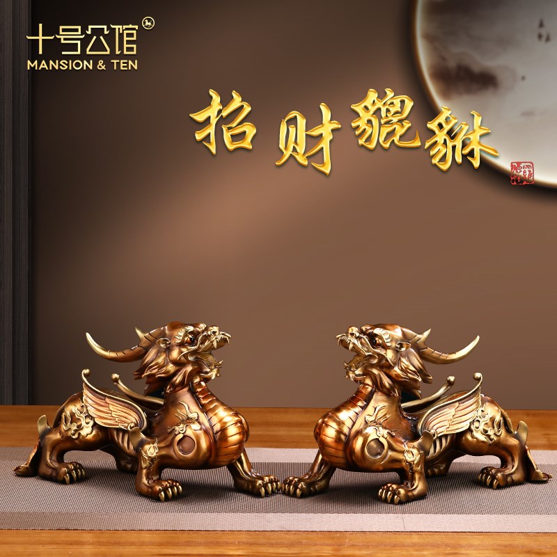 铜貔貅摆件一对招财聚财貔恘办公C室客厅玄关中式装饰乔迁开业礼