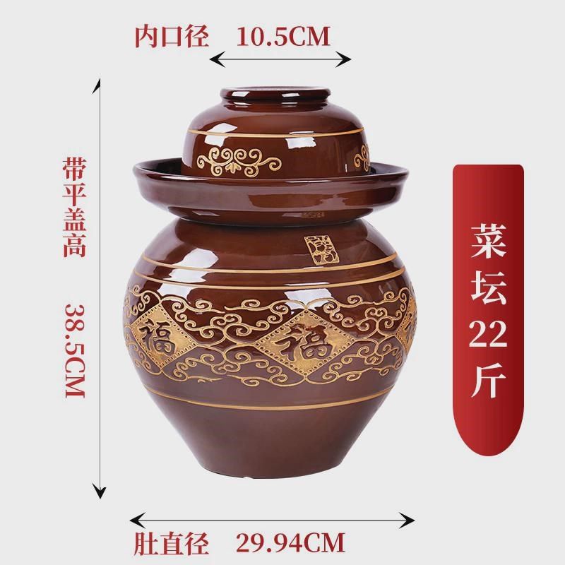 四川泡菜坛子瓦罐土陶老坛子酸菜缸密封家用专用腌菜坛陶瓷咸新款,厨房/烹饪用具,泡菜罐/坛,淘宝优惠券,粉丝福利购,淘宝优惠卷