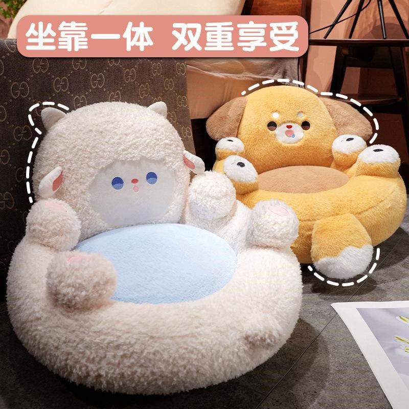 可爱懒人沙发椅榻榻米地上蒲团z看书坐垫儿童女孩阅读区卧室小坐