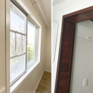 沃欣门框窗套门套包边pp定制实木线条贴垭口飘窗口窗框窗户边框装