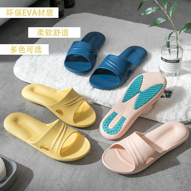 厂家老年人专用防滑凉拖鞋女孕妇静音室J内家居男士浴室卫生间洗