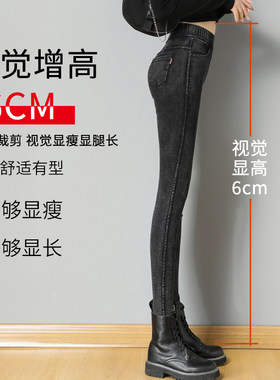 加绒加厚仿牛仔打底裤o女外穿冬款150八分裤女小个子145九分小黑