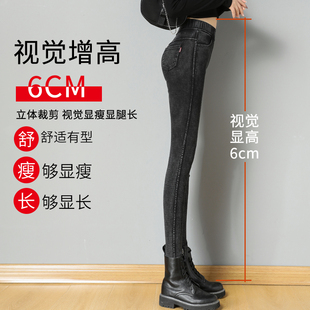 加绒加厚仿牛仔打底裤o女外穿冬款150八分裤女小个子145九分小黑