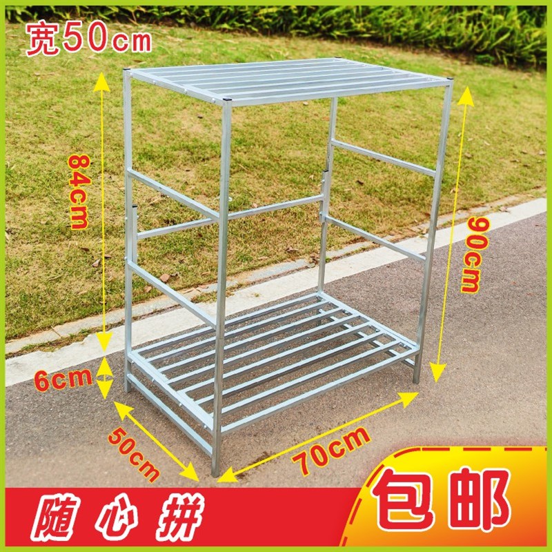 二层三层长70宽50置物架花架子加厚简易多层家用经济型展示货架